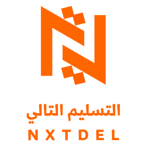 شركة التسليم التالي المحدودة